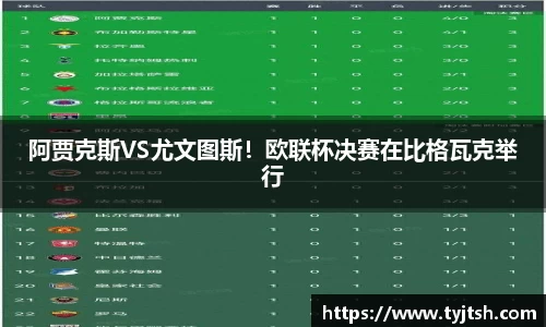 米乐m6官网