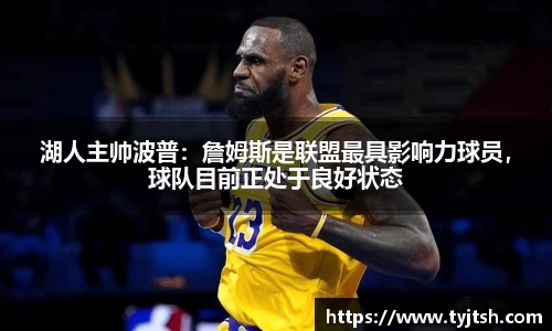 米乐m6官网登录入口