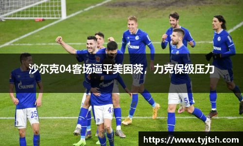 米乐m6官网