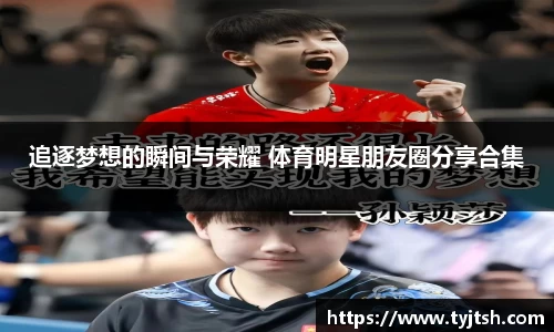 米乐m6