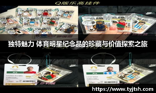 米乐