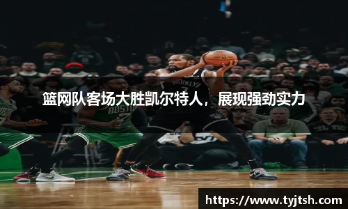 米乐m6官网