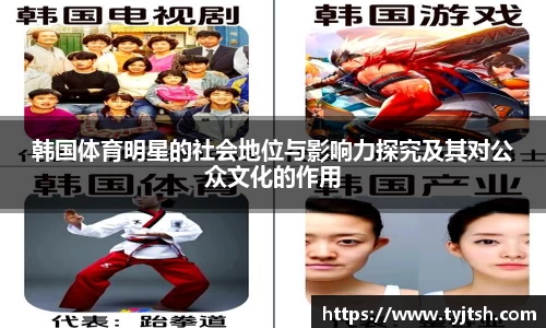 米乐