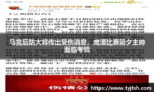 米乐m6官网登录入口
