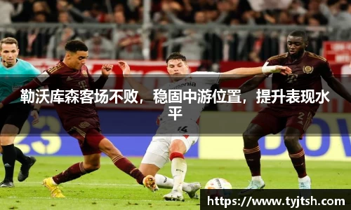 米乐m6官网登录入口