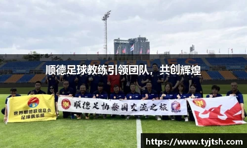 米乐m6
