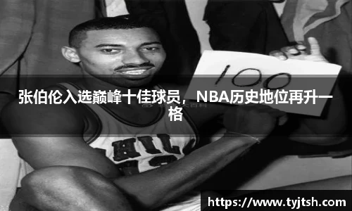 米乐m6官网