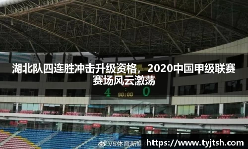米乐