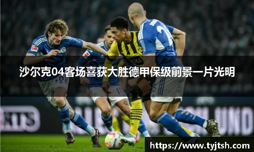 米乐