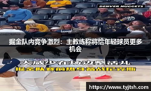 米乐