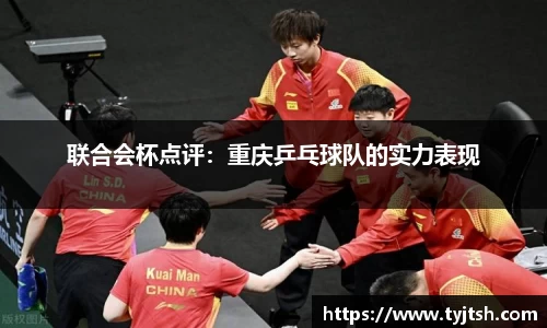 米乐m6官网