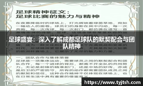 米乐m6