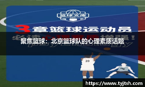 米乐m6官网