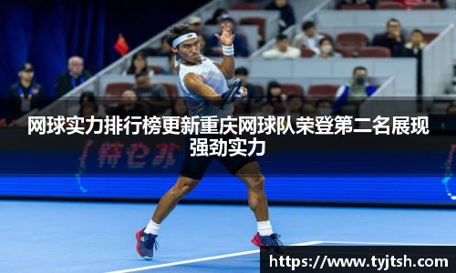 米乐
