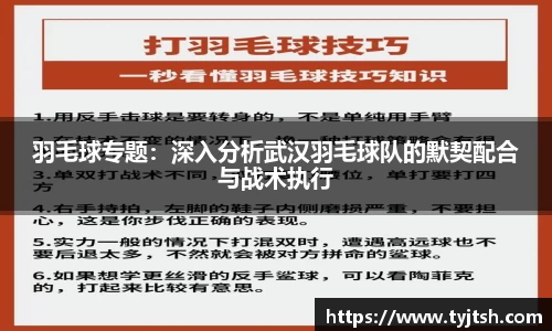 米乐