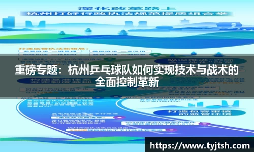 米乐m6官网