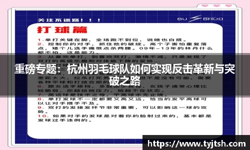 米乐m6官网