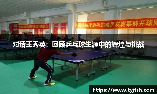 米乐m6官网