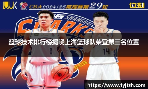 米乐m6官网登录入口