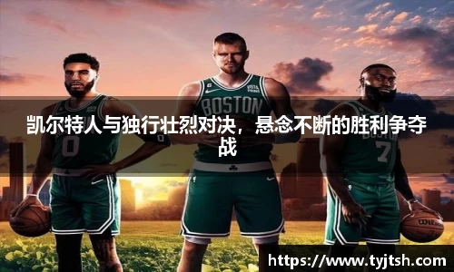 米乐