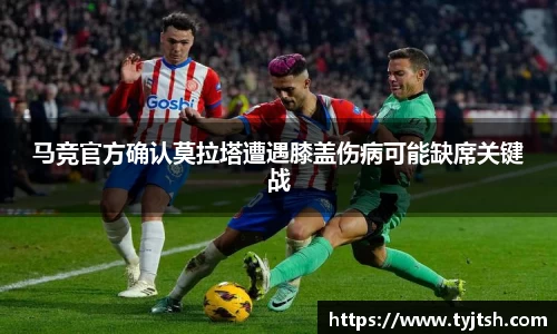 米乐m6官网
