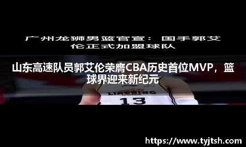 米乐m6官网