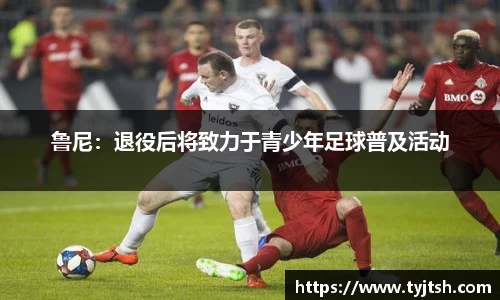 米乐m6