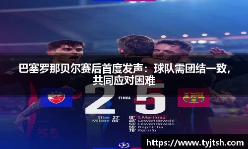 米乐m6