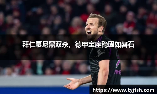 米乐m6官网