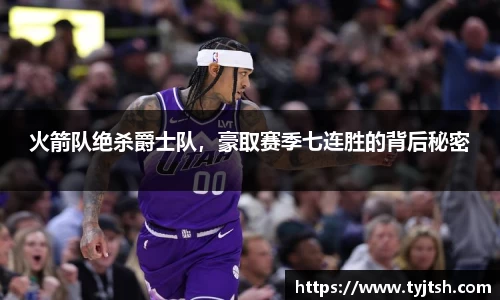 米乐m6