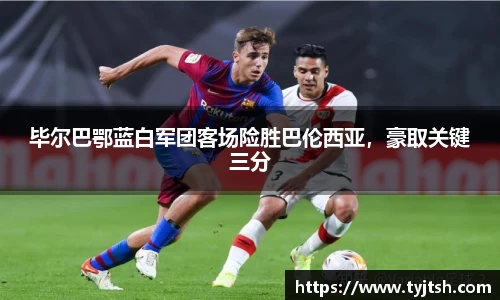 米乐m6官网登录入口