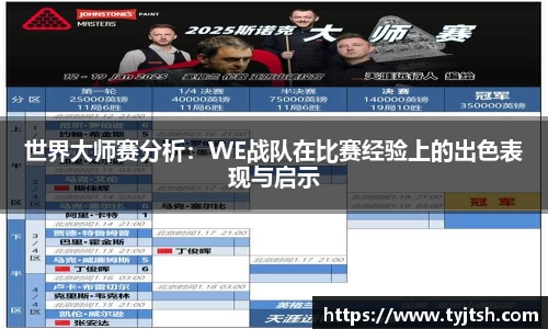 米乐m6官网登录入口