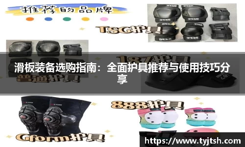 米乐m6