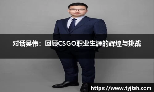 米乐
