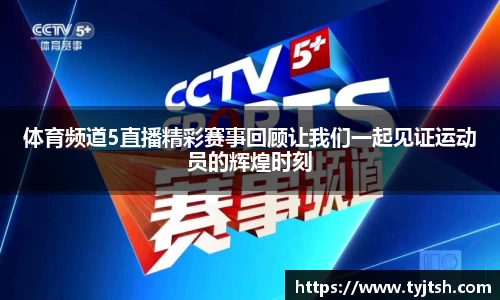 米乐m6官网