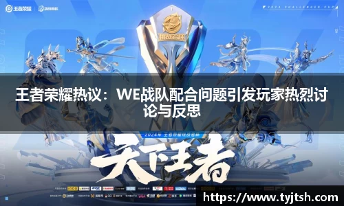 米乐m6