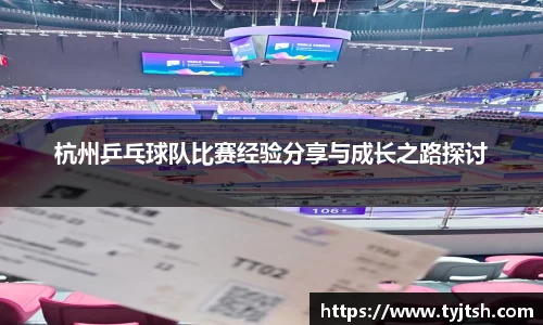 米乐m6官网登录入口