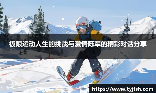 米乐m6