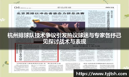 米乐m6