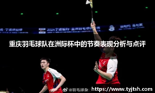 米乐m6官网