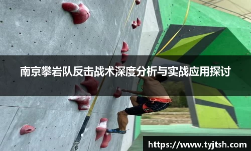 米乐m6官网