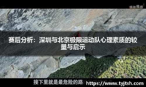 米乐m6官网