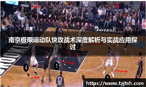 米乐m6官网
