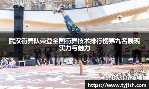 米乐m6官网