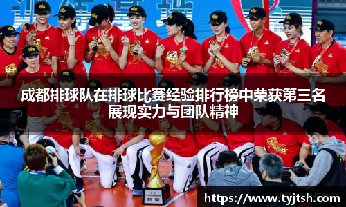 米乐m6
