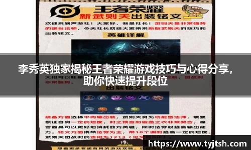 米乐m6