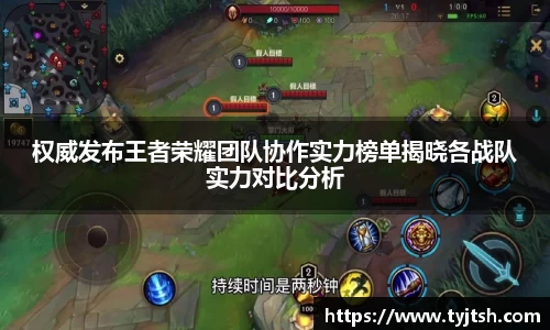 米乐m6