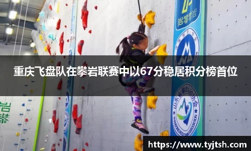 米乐m6官网