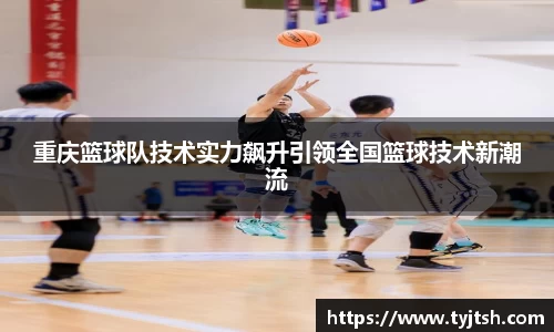 米乐m6