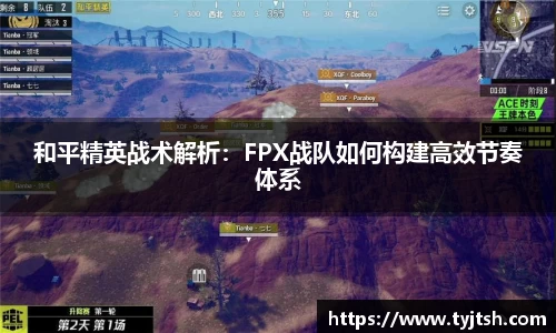 米乐m6官网